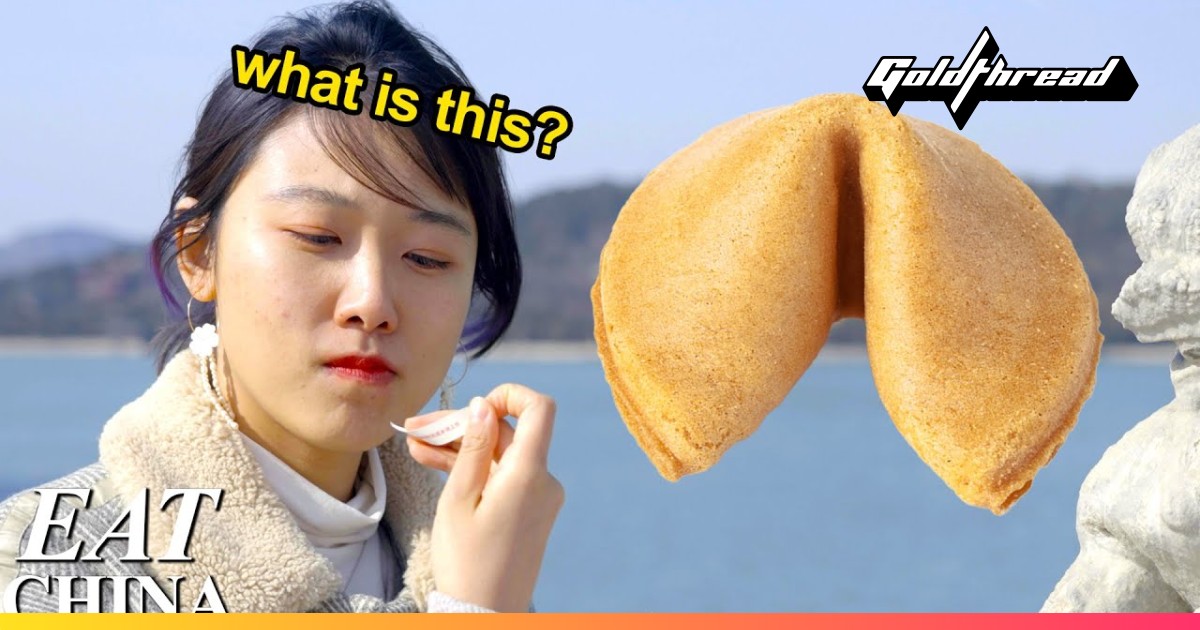 Who Created Fortune Cookies If You Can’t Find Them in China? Eat